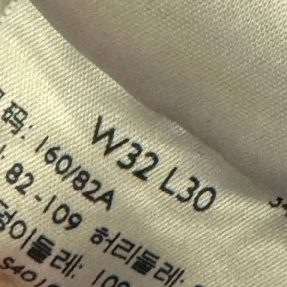 Women's Levi's Classic Light Blue Jeans - Picture 6 of 6